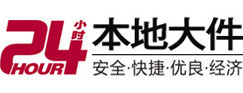 嘉峪关8-500吨吊车出租起重吊装公司